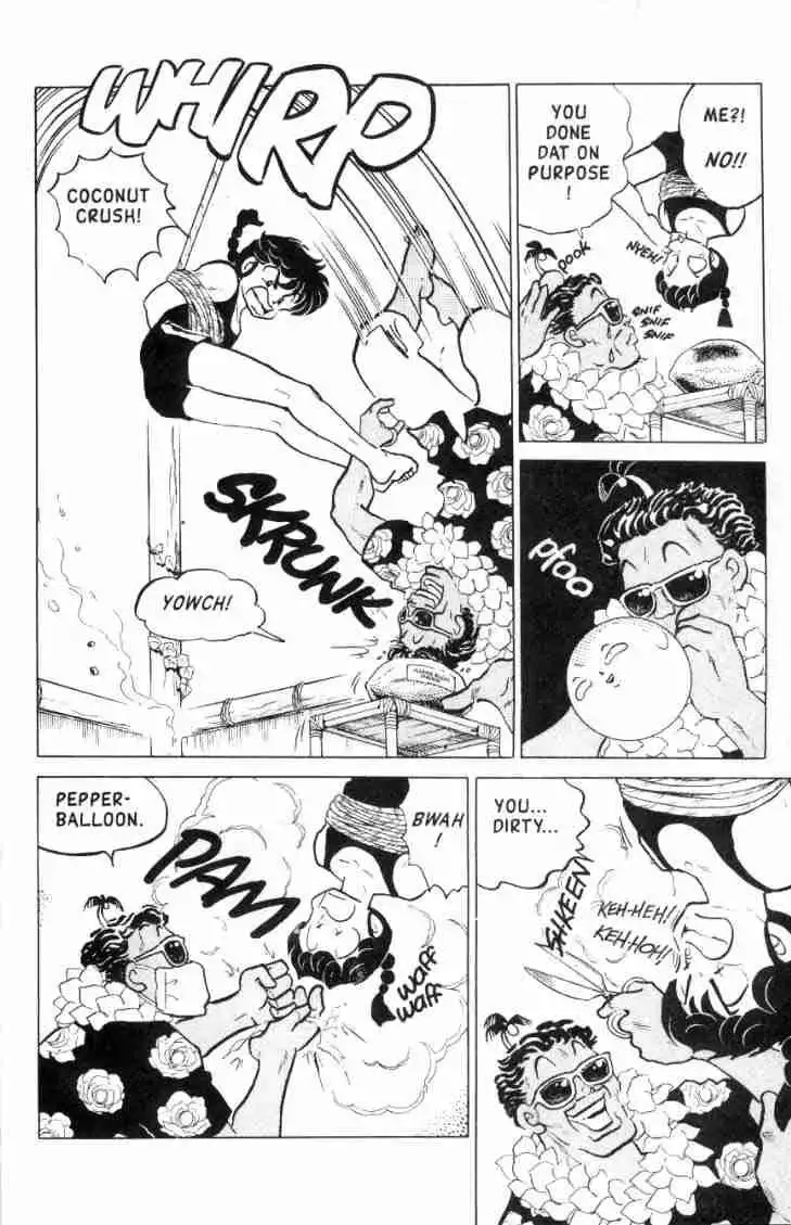 Ranma 1/2 Chapter 118 3